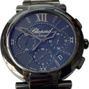 Montre Chopard Impériale black